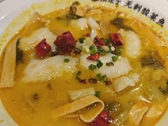 -渝是乎酸菜鱼(龙旗购物中心店)