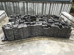 -九龙寨城公园