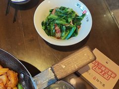 -富正毅三下锅·湘西韵味(天门山索道店)