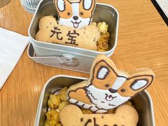 -北京康莱德酒店