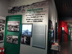 -唐山抗震纪念馆
