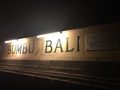 -DiAtas by Art Cafe Bumbu Bali