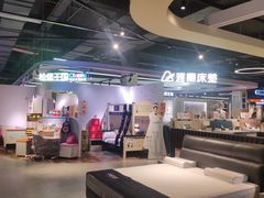 -百安居装修建材卖场(南山店)