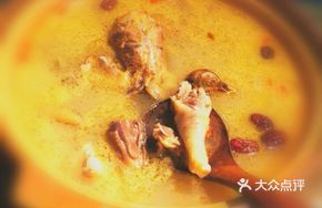 Signature Rural Chicken Soup with Mixed Ingredients