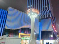 -万达广场(南京江宁店)