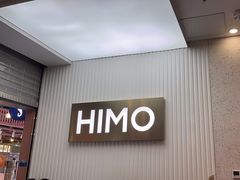 -海马体照相馆(上海宝山万达广场店)