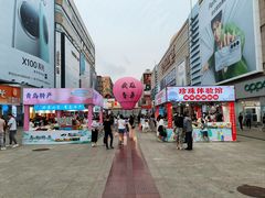 -利群商厦(台东店)