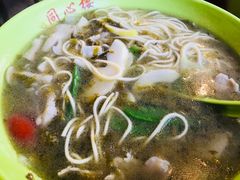 -同心楼(解放北路店)