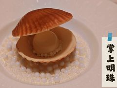 -君来湖滨饭店·渔餐厅