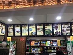 -华一楼(澳德乐店)