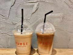 -PAUSE(恒大广场店)