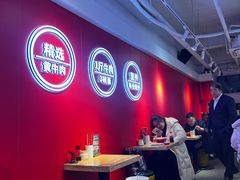 -阿当·小炒牛肉面(人广店)