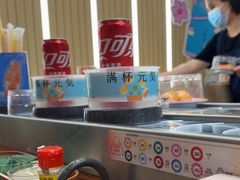 -元气寿司(东方宝泰店)