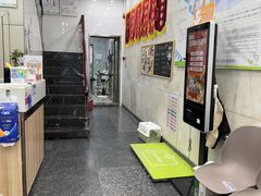 -瑞鹏宠物医院华南总院·夜诊·心脏科·骨科