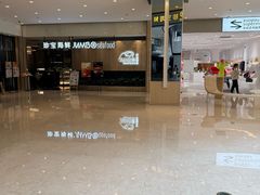 -珍宝海鲜JUMBO Seafood(尚嘉店)