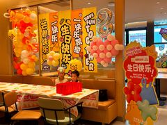 -乐凯撒披萨(喜荟城店)