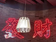 -避风塘(五角场万达店)