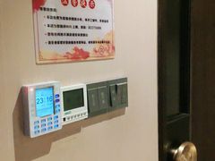 -见康道莱•足浴按摩•艾灸•SPA(友谊店)