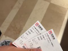 -嘉华国际影城(学清路店)