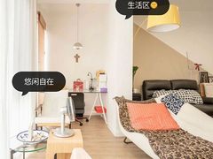 -住范儿家装·整体家装·装修设计