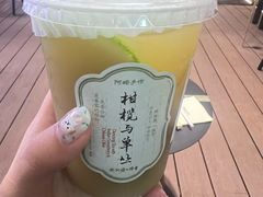 -阿嬷手作(深圳梅林卓悦汇店)