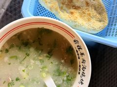 -河南前程·羊肉汤·烧烤(总店)