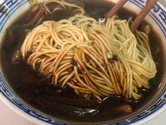 -大时代美食面馆