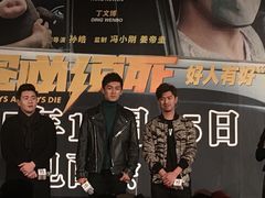 -大光明电影院(南京西路店)
