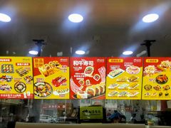 -N多寿司(西湖道店)