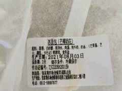 -卡滋贝诺(步行街店)