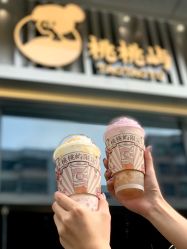 -桃桃屿·潮牌酷银(世纪荟店)