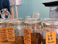 -COFFEE HOLIC(朝外SOHO店)