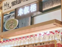 -湖兰金牌小炒肉(椒江万达店)