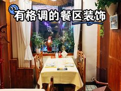 -老井俄式餐厅