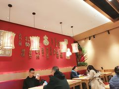 大堂-秦九和(凯德广场店)