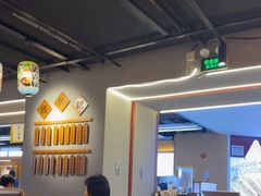 -佰海稻食堂·盖饭·拉面·寿喜锅(中华广场店)
