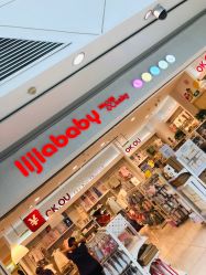 -丽家宝贝(悠唐购物中心店)