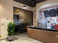 -五峰书院(南洋泾路店)
