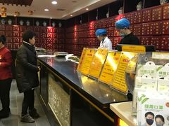 -北京同仁堂郑州药店(金水东路旗舰店)