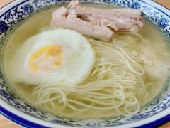 -原怡园面馆(拙政园店)