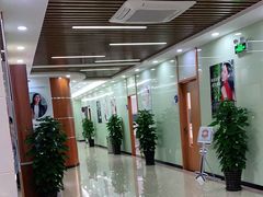 -茂菊口腔连锁(浦东南路店)