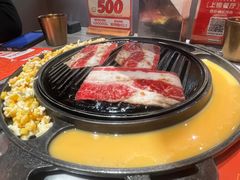 -轻烧烤肉(光谷步行街店)