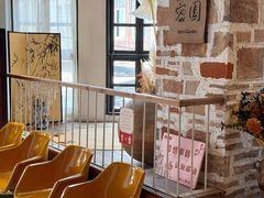 -阿吉仔(大元路店)