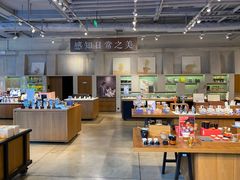 -方所(华润万象城店)