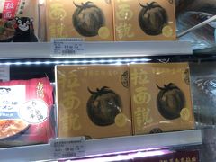 -G-Super 绿地优选(徐汇绿地缤纷城店)