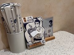 -雲物·云南小馆(好悦天地店)