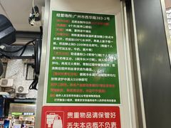 -芝麻糊世家(西华店)