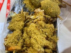 -安发瞧麻辣烫(总店)