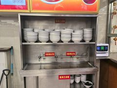-西塔大冷面(市府大路店)
