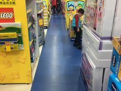 -TOYSRUS玩具反斗城(南通大有镜店)